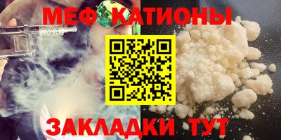 индика Бугуруслан