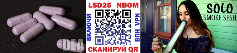 закладки  Выборг  ЛСД экстази кислота 