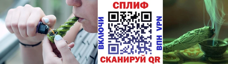 как найти закладки  Выборг  mega ссылки  Марихуана White Widow 